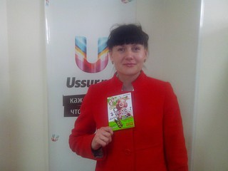 Разыгрываются пригласительные на 8 Марта. Завершён