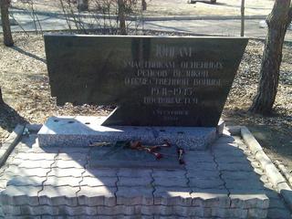 Разыгрывается бесплатный и вкусный обед. Завершён