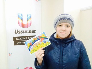 Выиграй 500 рублей от РДЦ “Непоседа” Завершён