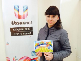 Выиграй 500 рублей от РДЦ “Непоседа” Завершён