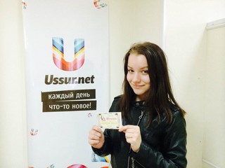 Выиграйте пригласительный билет на премьеру! Завершён