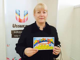 Угадай, кто изображён на фото, и получи 500 рублей. Завершён