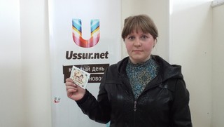 Участвуй в конкурсе и выиграй пригласительный билет! Завершён