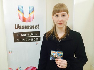 Выиграй билет в цирк “Человек - невидимка”. Завершён
