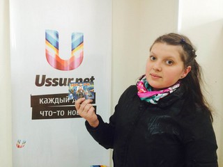 Выиграй билет в цирк “Человек - невидимка”. Завершён