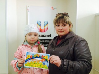 500 рублей за правильный ответ. Завершён