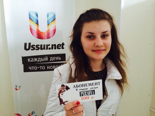 Выиграй сертификат от солярия 