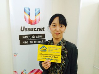 Выиграй сертификат на посещение семинара по трудоустройству! Завершён