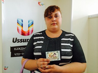 Участвуйте и выигрывайте! Завершён