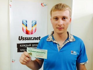  Посетите «Выставку динозавров» - бесплатно! Завершено