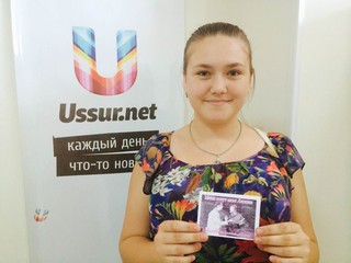 Меня зовут мсье Ляппен, а как зовут победителя конкурса? Завершён 