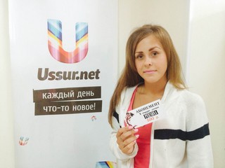 Выиграй сертификат от солярия «Persona». Завершён