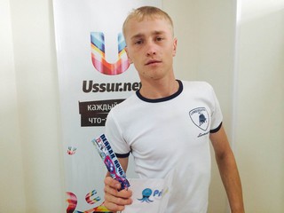 Найди бесплатный билет на Пенную ночь в ДМ. Завершён