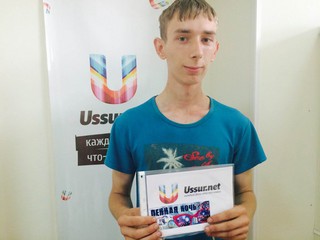 Найди бесплатный билет на Пенную ночь в ДМ. Завершён