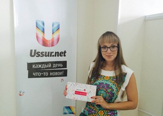 Выиграй приз от интернет-магазина подарков «Дарёный Конь»