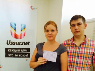 Разгадай “Тайну холодного сердца” и получи пригласительный на шоу-мюзикл! Завершён