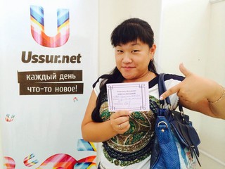 Разгадай “Тайну холодного сердца” и получи пригласительный на шоу-мюзикл! Завершён