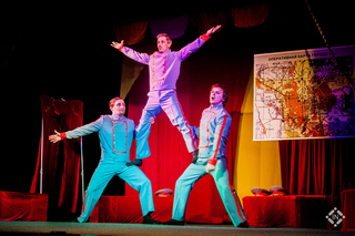 «Ха-ха! Хоттабыч»