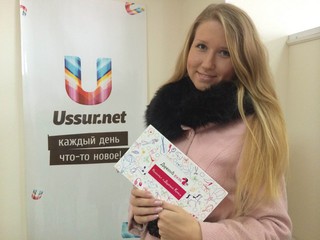 Дареный конь ищет своего победителя. Заверён