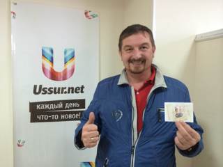 Разыгрывается билет на музыкальную сказку. Завершён