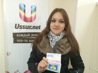 Выиграй пригласительный билет на сказку. Завершен