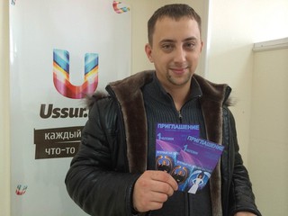 Выиграй пригласительные билеты на выставку  3D-картин. Завершён