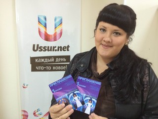 Выиграй пригласительные билеты на выставку  3D-картин. Завершён