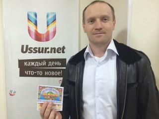 Разыгрываются пригласительные билеты на спектакль. Завершен