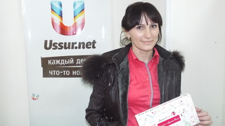 Дарёный Конь разыгрывает приз. Завершён