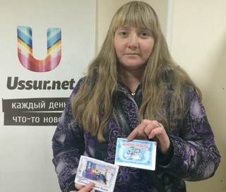 Разыгрывается пригласительный билет в театр. Завершён