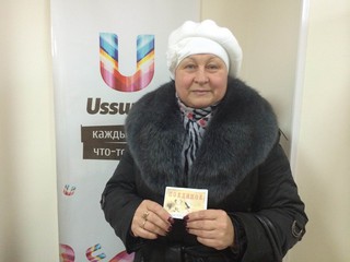 Успей выиграть пригласительный билет в театр. Завершён