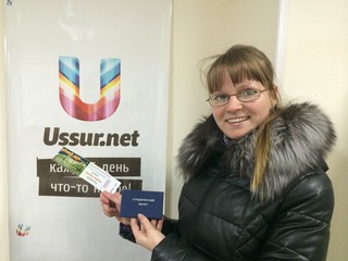 Разыгрываются билеты на вечеринки в День студента! Завершён