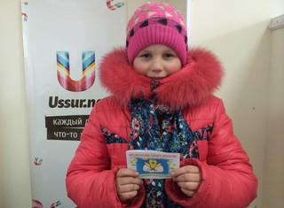 Разыгрывается билет на спектакль. Завершён