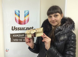 Ответь на вопрос и получи 1000 рублей от