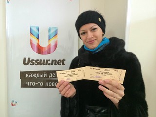 Разыгрываются билеты на московский спектакль. Завершён