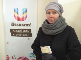Получи билет за правильный ответ. Завершён