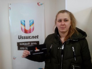 Разыгрывается 500 рублей от кафе Wok. Завершён
