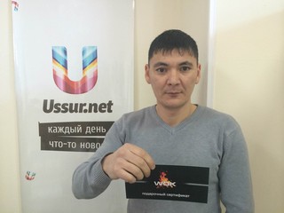 Разыгрывается 500 рублей от кафе Wok. Завершён