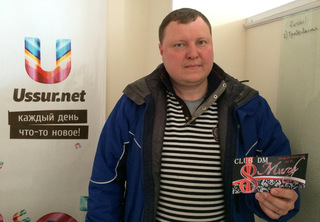 Ответь на вопрос и получи билет на 8-Мартовскую вечеринку в DM. Завершён