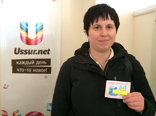 Выиграй пригласительный билет в театр! Завершён