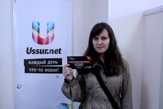 Вспомни любимый фильм и получи сертификат на 1000 рублей от ресторана «Дары небес». Завершён