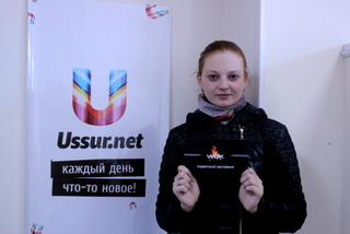 Угадай, из какого материала сделана картина и получи сертификат на 500 рублей от кафе WOK. Завершён