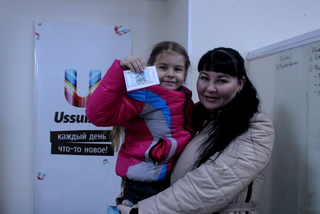 Угадай артиста и выиграй билет в театр. Завершён