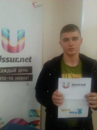 Будь первым! Найди билет на эпатажную вечеринку в ДМ