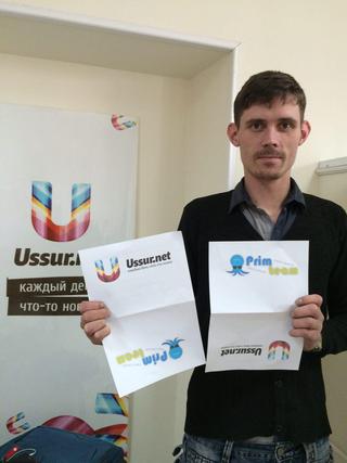 Будь первым! Найди билет на эпатажную вечеринку в DM. День второй. Завершён