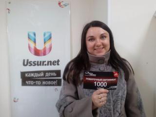 Отгадай название книги и проведи незабываемый вечер в ресторане «Дары небес»
