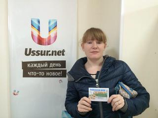 Ответь на вопрос и получи билет в театр! Завершён