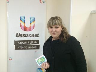 Ответь на вопрос и выиграй билеты на детский спектакль! Завершен!