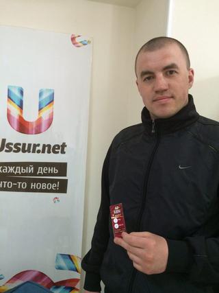 Поделись своей улыбкой и выиграй билеты на КВН. Завершен!