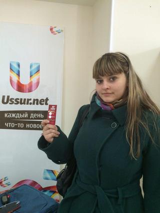 Поделись своей улыбкой и выиграй билеты на КВН. Завершен!